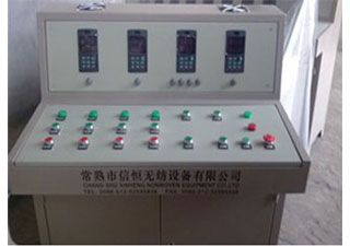 Electrical Control System